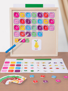 Preschool Magnetic Color Classification Counting Board Walking Wooden Brush Maze Mathematical Enlightenment Cognitive Educational Toys