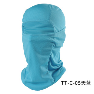 Summer outdoor sunscreen mask full face neck protection breathable wind sand riding fishing mountaineering unisex