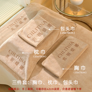 Beauty Salon Towel Thickened Absorbent Skin Management Large Bath Towel Dry Hair Towel Bed Sheet Bath Skirt Orderable lo New Product
