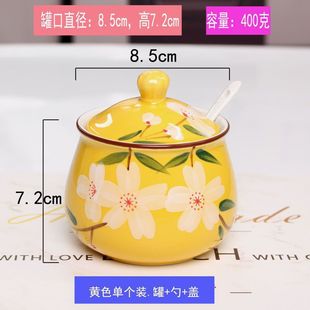 Japanese-style ceramic seasoning jar creative household three-piece set with lid and spoon seasoning bottle salt jar monosodium glutamate chili jueqin