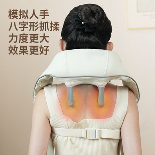 Multifunctional Electric Cervical Spine Massager Household Shoulder and Neck Massager Shoulder and Neck Kneading Heated Shawl Waist and Leg Massager