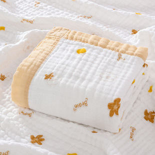 Gauze Bath Towel Class A 6-layer One-piece Bubble Gauze Children's Bath Towel Kindergarten Nap Baby Blanket Baby Blanket