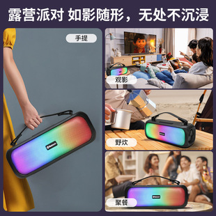 Cross-border Explosions Bluetooth Speaker Large Volume Outdoor Square Dance K Song RGB Colorful Light Portable Home Audio