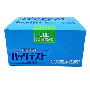 WAK-Fe2 bivalent iron test kit co-WAK-Fe2 bivalent iron test reagent co-physical and chemical test box