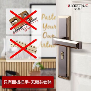 Door Lock Household Solid Wooden Door Universal Magnetic Mute Punch-free Door Lock Indoor Bedroom Room Door Lock Door Lock