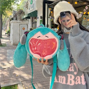 Hatsune Future Shoulder Bag Fufu Pain Bag Doll Cute Men's and Women's Miku Gift Storage Bag Backpack Plush Women's Shoulder Bag