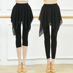 Dance practice clothes pants female adult black teacher modern Chinese classical dance ethnic modal dancing culottes
