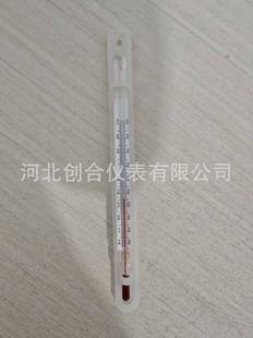 Manufacturer Russian Wet and Dry Bulb Thermometer Russian Wet and Dry Thermometer Export Psychrometer High-Precision Psychrometer
