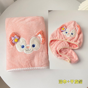 Women's Bath Towel Can Be Worn and Wrapped in Summer Household Non-pure Cotton Absorbent Towel Three-piece Set Cute Bath Skirt Dry Hair Cap