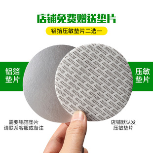Factory Wholesale Aluminum Lid Plastic Jar Transparent Food Jar Wide Mouth Plastic Bottle Round Biscuit Nuts Snack Sealed Jar