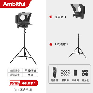 Zhijie Small T1 Live Psycer сотовый телефон DSLR камера универсальная вибратофон Быстрый якорный видео