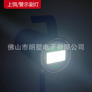 Yanni T02 strong flashlight searchlight charging long-range lighting lamp outdoor waterproof portable lamp