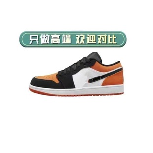 Putian Pure Original Aj1 Low-Top Casual Shoes Black and White Gray Low Soot Couple Versatile Barbed Sneakers Dunk Men
