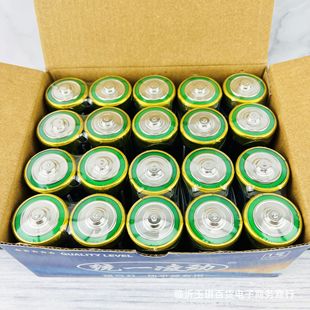 Simple installation unified Lingjin No. 1 battery large dry battery leak-proof gas stove water heater gas stove special No. 1