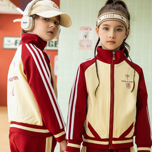 Autumn kindergarten Garden clothes Chinese style Primary School uniform class uniform sports competition team uniform pure cotton baseball uniform