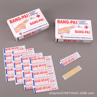 Bang brand English band-aid foreign trade universal band-aid non-woven band-aid stop cloth anti-wear heel