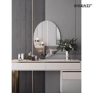 Household wall self-adhesive high-definition acrylic soft mirror bathroom wall-mounted bathroom mirror non-perforated full-body mirror oval