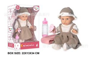 Возрождение куклы Reborn DOLL Фабрика Эмаль для всего тела 12-дюймовая кукла кукла
