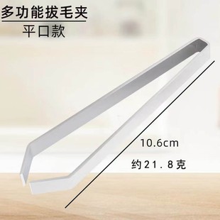 Tape measure screwdriver transparent rubber raw material with tip pliers hexagon socket set tool set tip pliers hexagon socket set