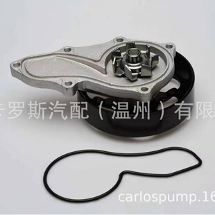 Karos car water pump GWHO-52A AW9434 1712 19200PNA003 19200PNLE01