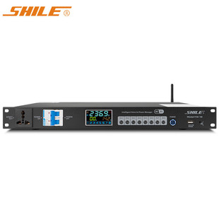 Shile YW-12 intelligent voice 8-way power sequencer mobile phone control switch sequence protection filter