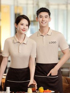 Catering work clothes short sleeve summer milk tea restaurant restaurant supermarket fashion waiter workwear T-shirt