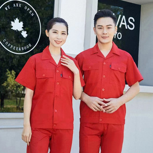 Pure cotton thin labor protection clothing suit welding clothing men's summer construction site long and short sleeve cotton work clothing custom-made