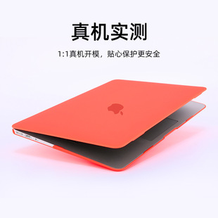 Применимо MacBook матовый чехол 14-дюймовый Pro M4 чехол для ноутбука Apple, чехол для ПК