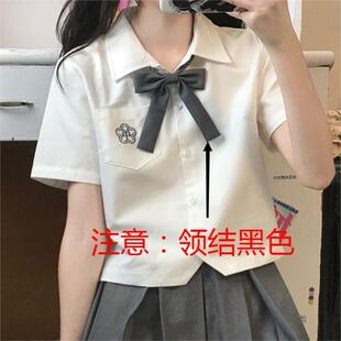 Xiaotao Zhong Jk Uniform Short-Sleeve Shirt for Women, Japanese Style Summer Versatile Outerwear, College Style Short Top for Girls