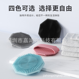 Cross-border new silicone facial wash brush cleaning massage brush cleansing makeup remover brush blackhead massage silicone brush