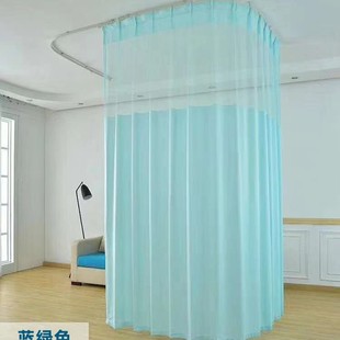 Medical Curtains, Beauty Salon Partition Curtains, Nursing Home Health Center Curtains, Hospital Room Curtains, Flame Retardant Factory Direct Supply