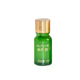 Beauty salon repair factor point mottled nevus microneedle skin broken postoperative repair cream sensitive muscle red repair essence