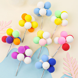 Confession Balloon Cake Decoration Ornaments Internet Popular Ins Cute Color Candy Ball Birthday Baking Accessories Plug-in