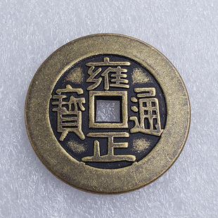 Antique handicraft 43mm in diameter and 3mm in thickness