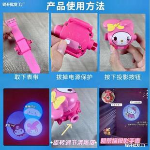 Ultraman Zero Cartoon Projection Watch Children's Edition Zeta Luminous Boy Toy Electronic Gift Watch Time