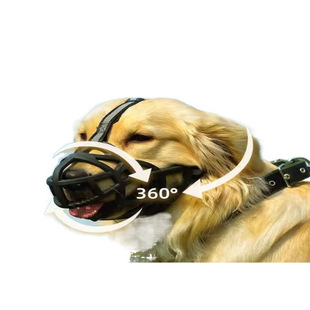 Qz * Labrador Dog Mouth Cover to Prevent Bite
