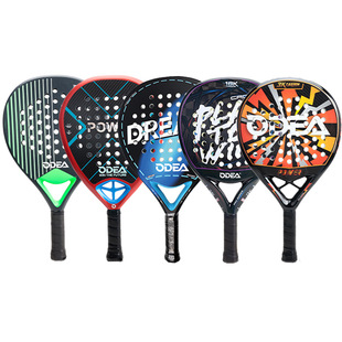 Odea Odil plate tennis racket Padel cage beach racket plate racket professional game training special