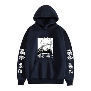 2023 cross-border Riman anime My Hero College 2D printed fashion men's and women's hooded sweater one-piece delivery