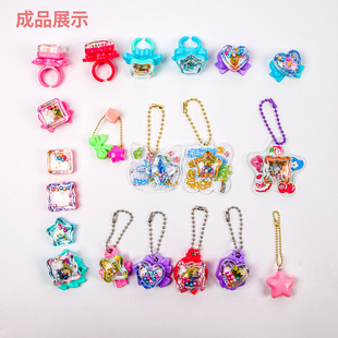 Varied Magic Book Handmade DIY Goo Card Sticker Machine Children's Educational Toys Boys and Girls New Year Gift Full suit