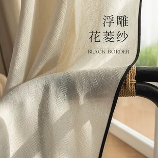 French Jacquard Embossed Floral Yarn Black Edge Transparent and Impervious Yarn Middle Ancient Log Style Living Room Bedroom Balcony Window Screen