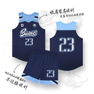 2022 narrow shoulder American basketball uniform men's and women's jersey class uniform student sports competition training team uniform printed vest