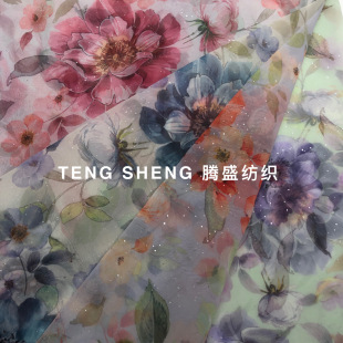 Organza sequins printed fabric French bubble skirt fabric can be developed flower Digital Factory Direct printing