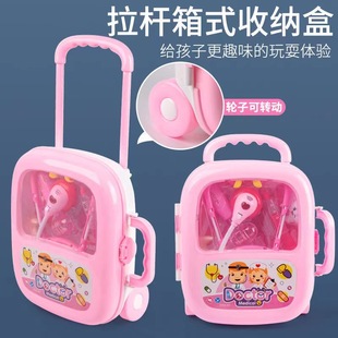Children's Doctor Trolley Case Toy suit Girl's Injection Nurse's Toolbox Full Set Boy's Play-house Stethoscope