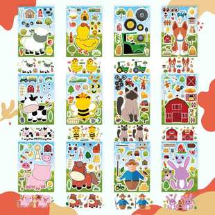 Farm Животные Make-A-Face Наклейки Бумага Смешайте и подходите с вашей собственной наклейкой для сельскохозяйственных животных