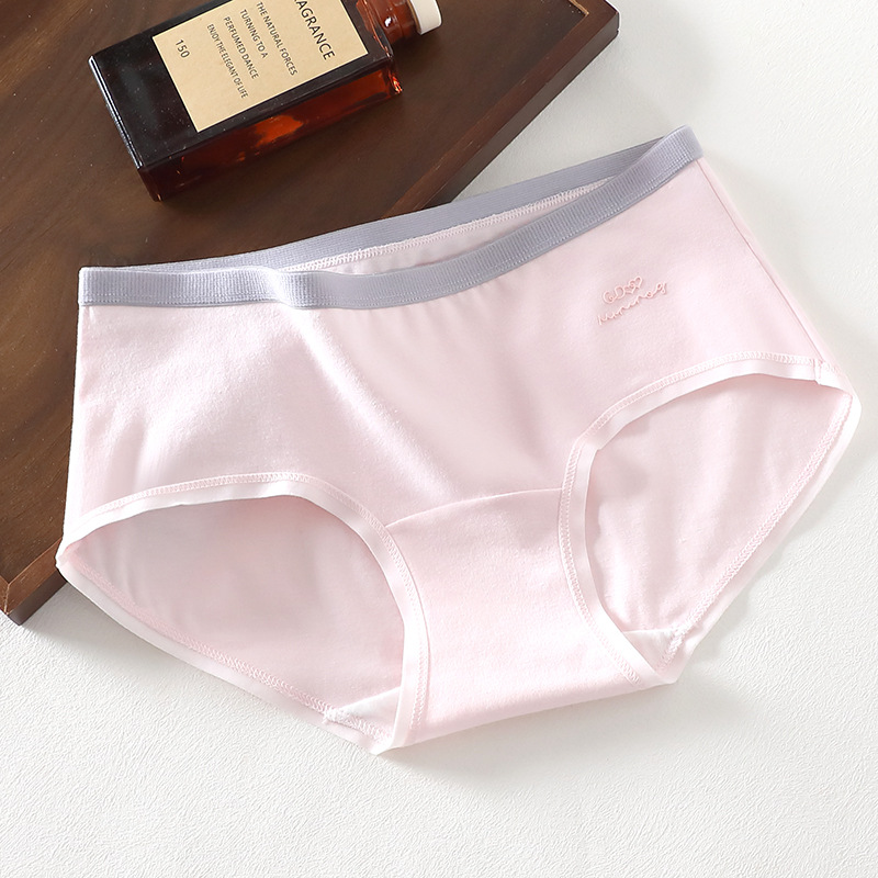 Extra Long, All-Cotton Antibacterial Crotch New Style Women's Underwear, Color Blocking, Breathable, Soft, Comfortable, High-Waisted