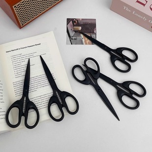 [Newcomer 0.01 Grab] Black Blade Scissors Stainless Steel non-stick Manual Cut Multifunctional Office Paper Cutter Scissors