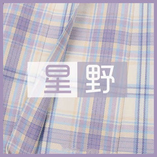 jk pleated skirt spot plaid skirt uniform skirt e-sports girl jk skirt student High waist A- line short skirt genuine suit