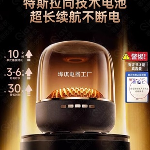 [Black Gold Collection] Huaqiang North Bluetooth Audio Wireless Speaker Small Glass New Desktop Desktop Computer