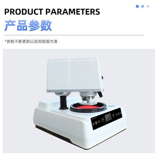 Zhongte Lmp-4 Gold Phase Sample Single Disk Automatic Grinding and Throwing Machine Industrial Grade Display Resolution High Color Rich
