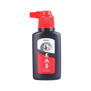 Утренний свет экономичные чернила AICW8815 черный 250ml Студенческая живопись каллиграфия каллиграфия и каллиграфия чернила